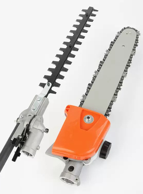 割草机高枝剪高枝锯高空剪背负式绿篱机高枝修边总成绿篱剪头配件