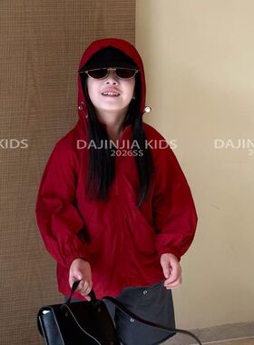 26夏季大金家女儿童红色轻薄连帽拉链柔软户外防晒功能性外套