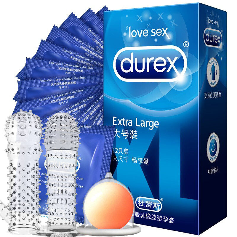 杜蕾斯避孕套大号超薄安全套L大码带刺激大颗粒狼牙棒男用辟孕套