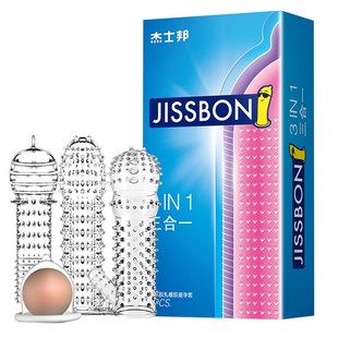 杰士邦超薄避孕套带刺凸点螺纹大颗粒男用入珠球安全套刺套狼牙棒