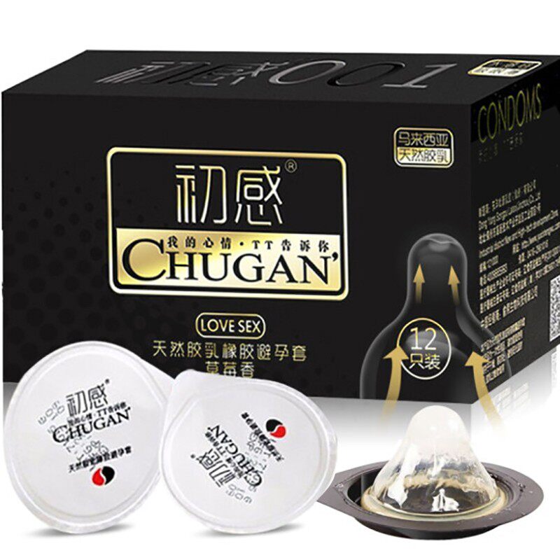 初感超薄001玻尿酸避孕套12只男用安全套0.01水溶性情趣计生用品
