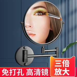 折叠美容镜免打孔化妆镜枪灰色