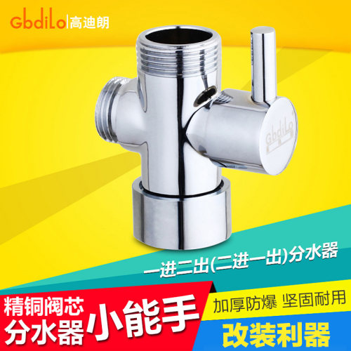 精铜铸造 品质保证 假一罚十 闪电发货