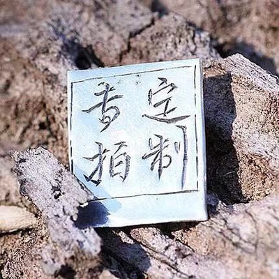 饰品高档欧美风潮牌轻奢