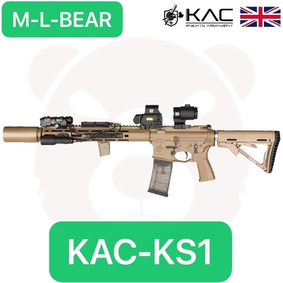 KAC-KS1成品玩具LDX7075