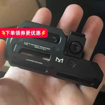 LDTMP5KMICNC护木MLOK模型