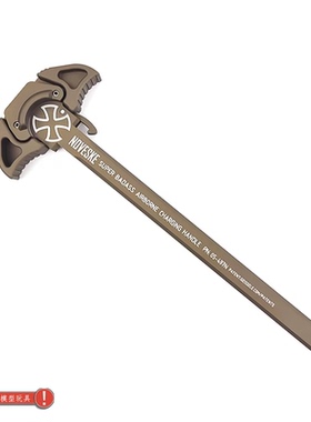 ATM波箱专用 noveske N4铝合金cnc硬氧拉机柄 长两通 LDT N4可用