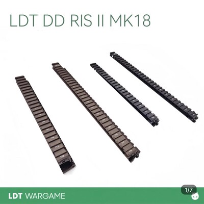 LDT还原版DDRIS2MK18玩具护木