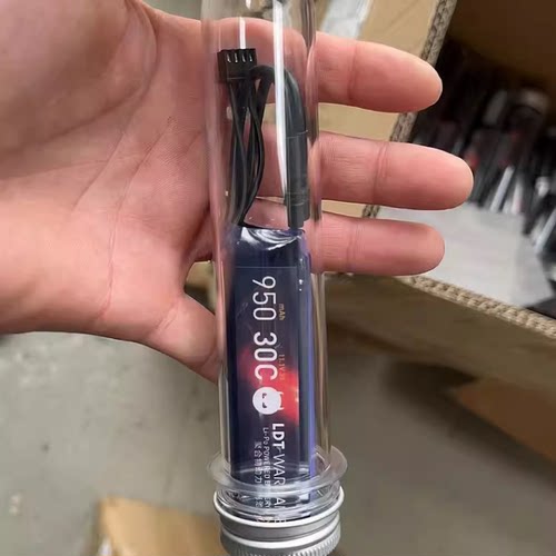 LDT撸蛋堂950毫安锂电池