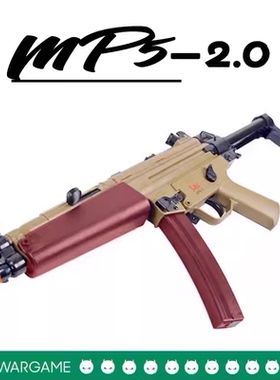 LDT 2.0 全金成品激趣玩具撸蛋堂LDT MP5/MP5K 2.0钢制小配件版本