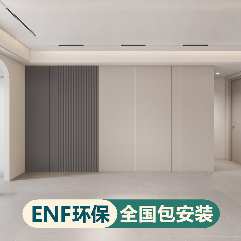 现代简约背景墙装饰板上门包安装