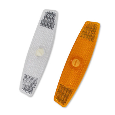 山地车辐条反光片自行车车圈反光条反光板钢圈反光安全警示灯包邮