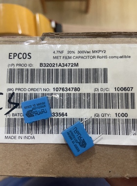 B32021A3472M EPCOS 安规电容 Y2 472 300V 脚距10MM