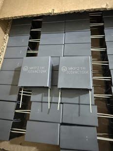 安规电容10UF 305V 脚距37.5MM 106 305V 275V 深峰牌正品铜脚