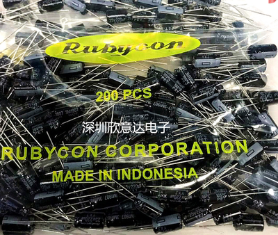红宝石电解电容50V 1000UF 12.5X25  RUBYCON