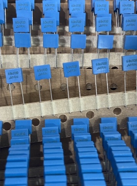 西门子 校正电容 683 100V P5 68NF 100V B32529C1683J289