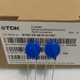 S14K385  西门子 压敏电阻B72214S0381K101 EPCOS