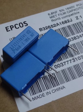 西门子 682 1600V 15MM 薄膜电容 EPCOS B32652A1682J EPCOS