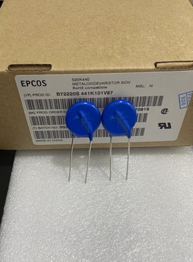 西门子压敏电阻 20D681K TVR20681 EPCOS S20K440 680VDC