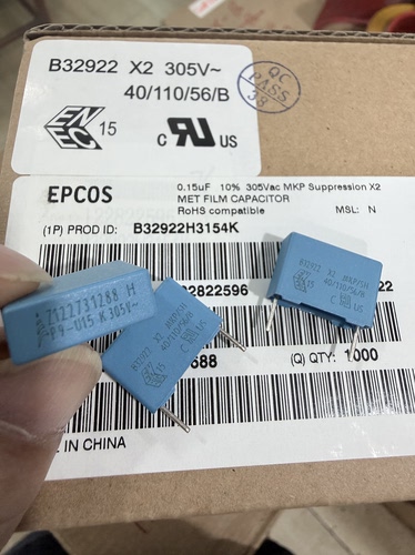 B32922C3154K EPCOS西门子安规电容0.15UF 305V 154 305V脚距15MM