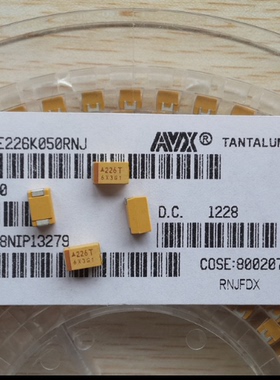 贴片钽电容226T 22UF 50V E型7343H 2917 AVX品牌