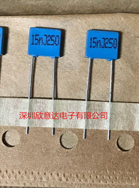 西门子校正电容153 250V 脚距5MM 全新原装进口 B32529C3153J
