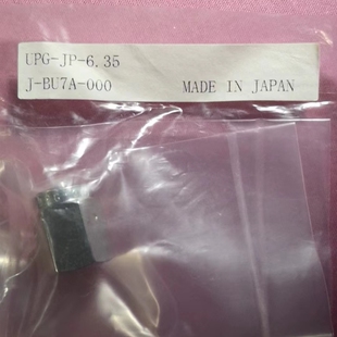 日本富士金Fujikin进口 UPG堵头 UPG-JP-6.35 UPG-C-6.35管帽公母