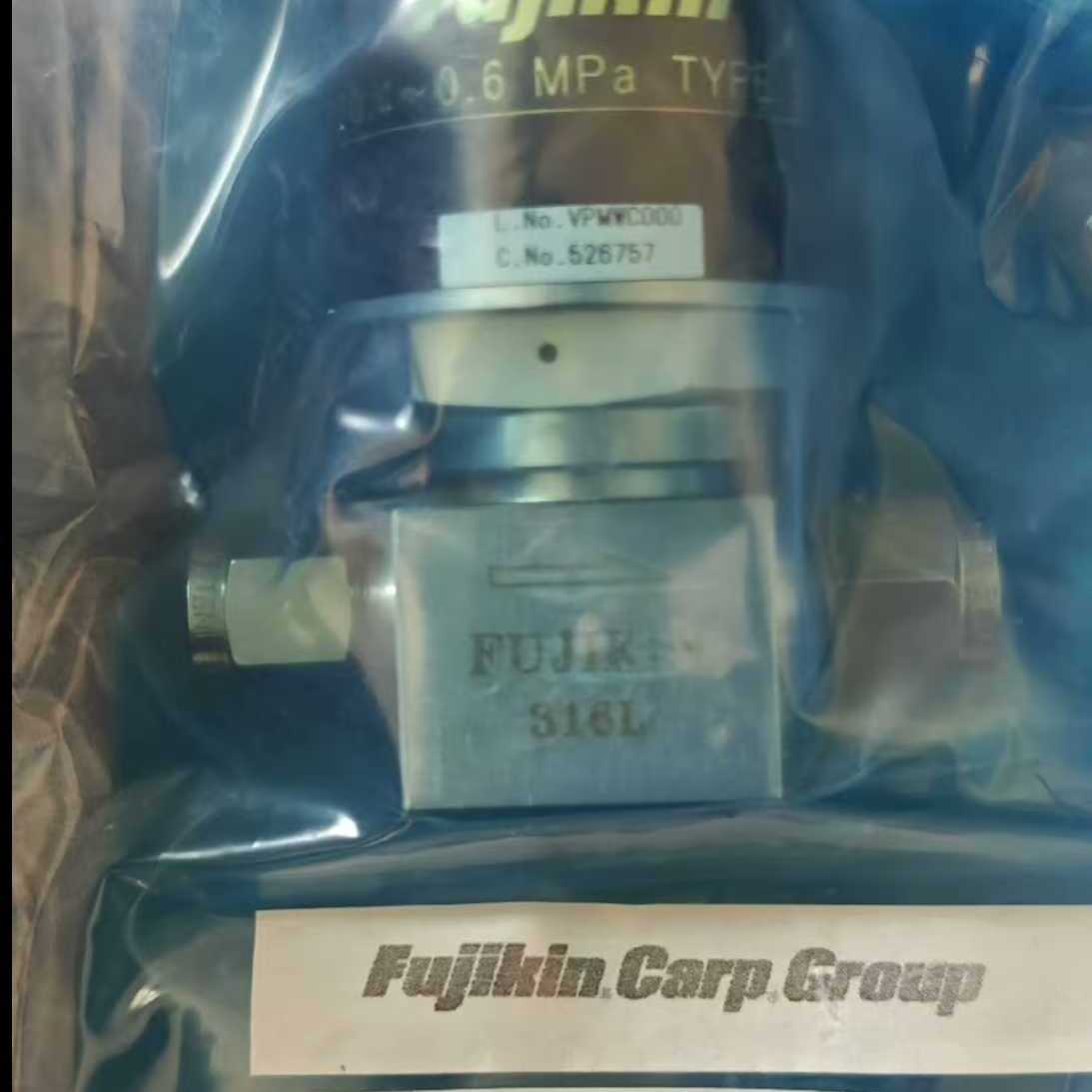 NFPR-ND-91-6.35富士金隔膜阀