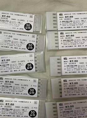 原装RKCST-50日本原装进口热电偶