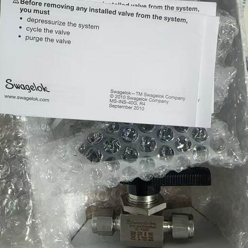 SS-43GS4世伟洛克卡套球阀美国