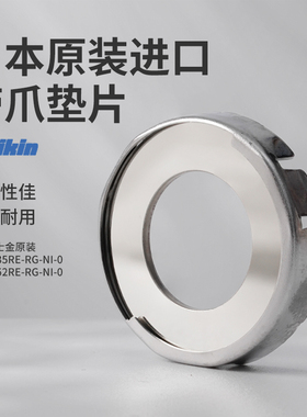 日本富士金Fujikin带爪垫片镍VCR进口UJR-6.35RE-RG-NI-0 9.52RE