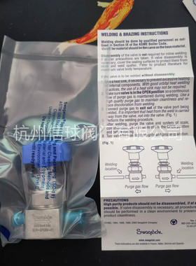 不锈钢316L焊接隔膜阀焊接1/4世伟洛克swageloke-6LVV-DP8W4-P1