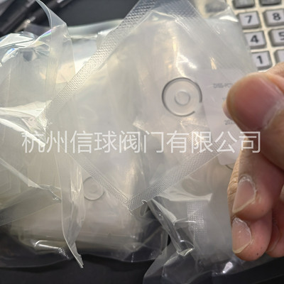 CGA垫片三氟垫片DISS716日本