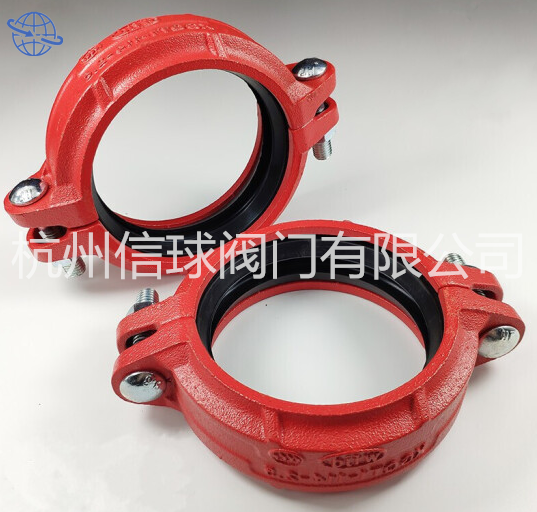 天和钢卡沟槽管件卡箍抱箍xgqt