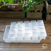 花一天堂全透4.8口径塑料花盆托架浸盆盘迷你多肉锥阳台控养育苗