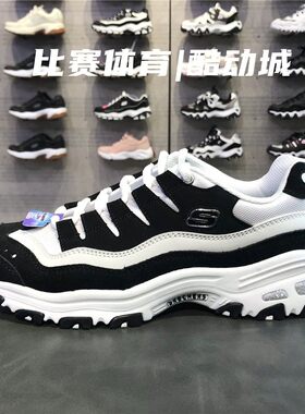 Skechers斯凯奇女鞋熊猫鞋13412厚底增高运动鞋休闲老爹鞋13141