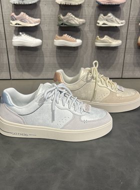 Skechers斯凯奇女士秋季质感舒适简约舒适透气运动鞋板鞋185171