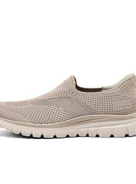 Skechers斯凯奇女士一脚蹬网布透气轻盈舒适软底休闲健步鞋100965