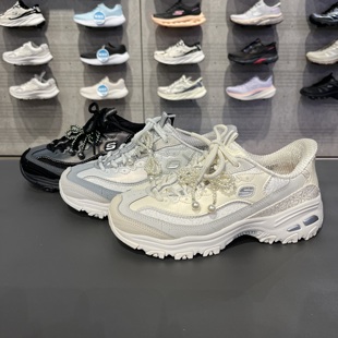 Skechers斯凱奇女士閃穿一腳蹬珠珠蝴蝶結運動熊貓鞋 150559 老爹鞋