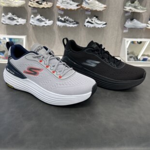 Skechers斯凯奇星迈系列男款减震透气防滑专业跑步运动鞋220930