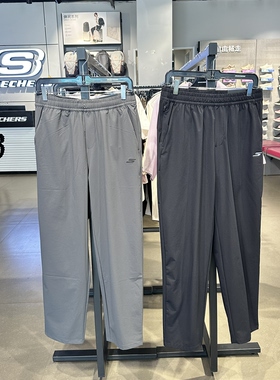 Skechers斯凯奇男子夏季凉感显瘦直筒休闲运动梭织长裤P326M032