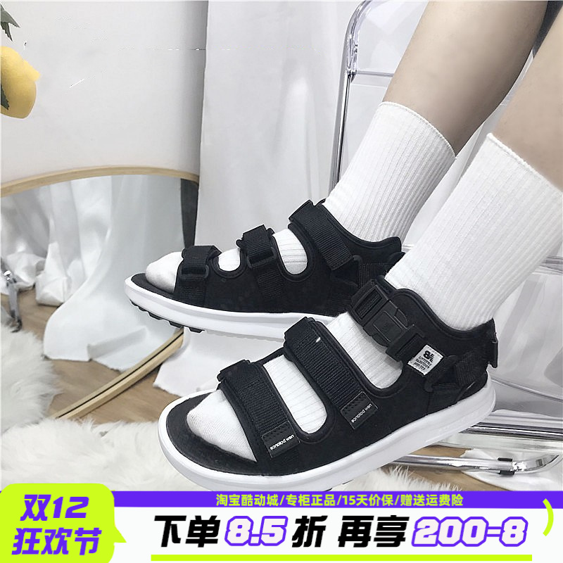 NB男女情侣款潮鞋沙滩凉鞋
