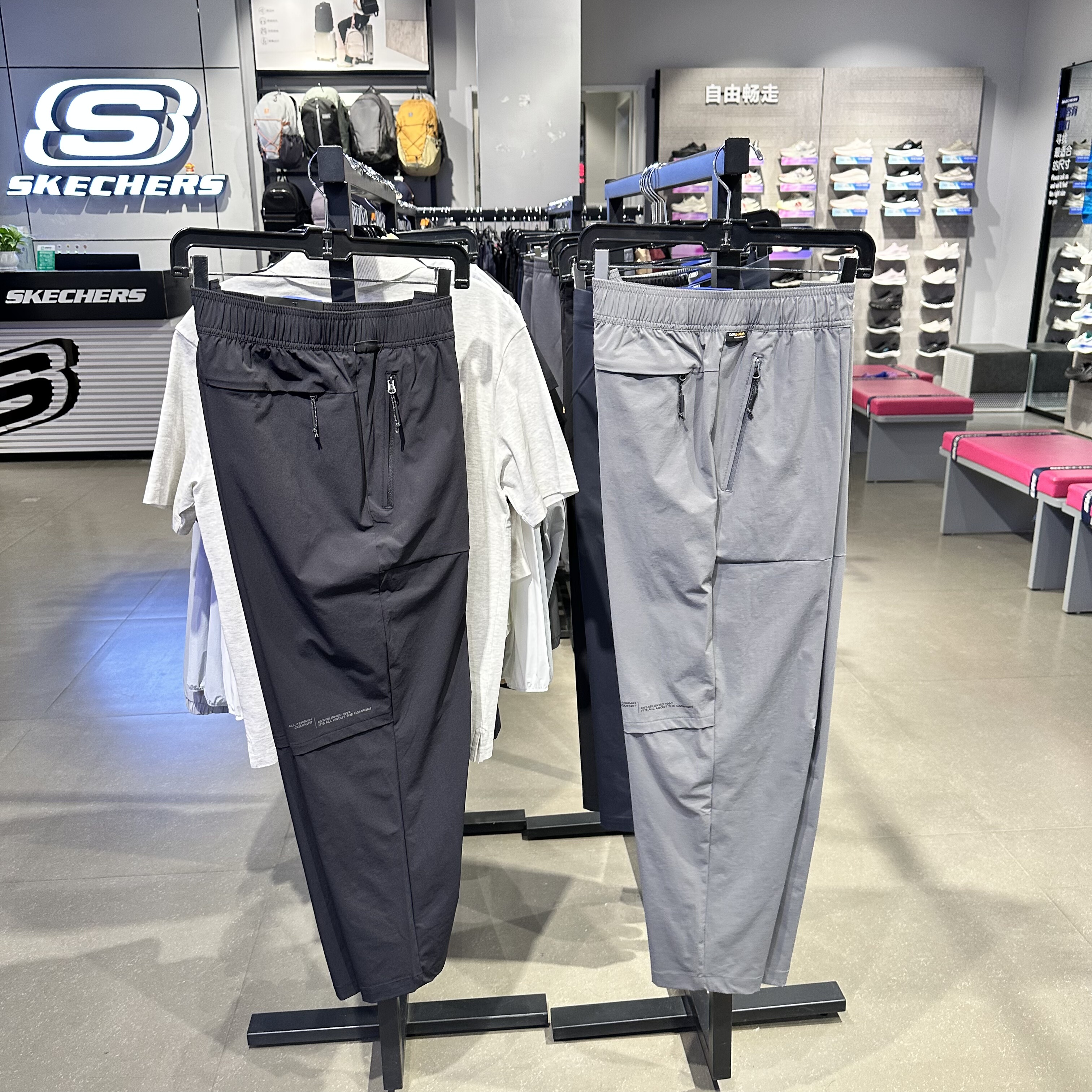 Skechers斯凯奇山野户外系列吸湿速干轻薄透气梭织长裤P226M126
