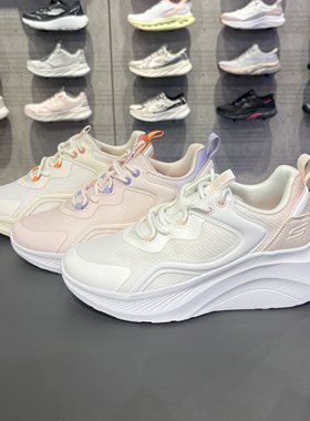 Skechers斯凯奇月光华尔兹糕糕鞋女鞋透气厚底休闲运动鞋117519