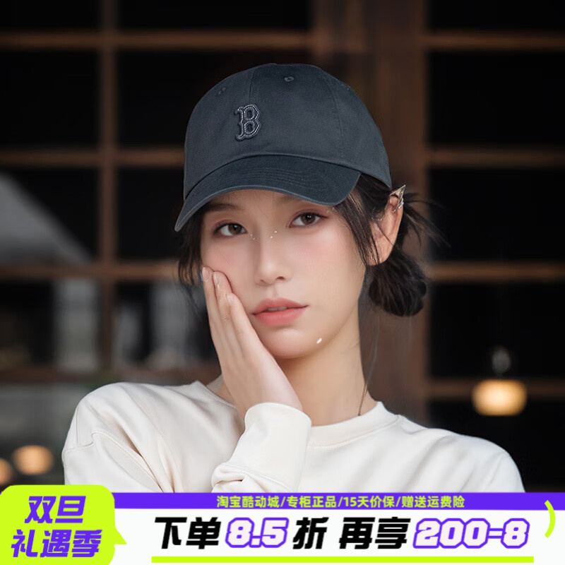 MLB男女同款运动休闲遮阳棒球帽