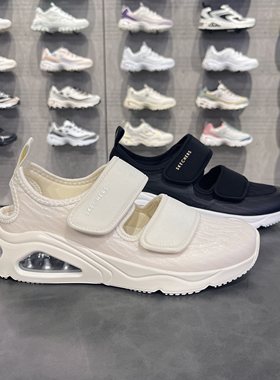 Skechers斯凯奇女士夏季透气休闲通勤一脚蹬慢跑鞋凉鞋177406