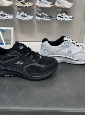 Skechers斯凯奇暮光鞋男女透气轻便运动基础220868跑步鞋128606