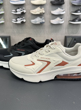 Skechers斯凯奇男士秋季网面透气舒适休闲运动鞋慢跑鞋183040