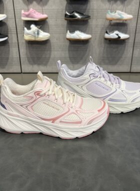 Skechers斯凯奇女士春季新款舒适透气缓震慢跑鞋运动休闲鞋150499