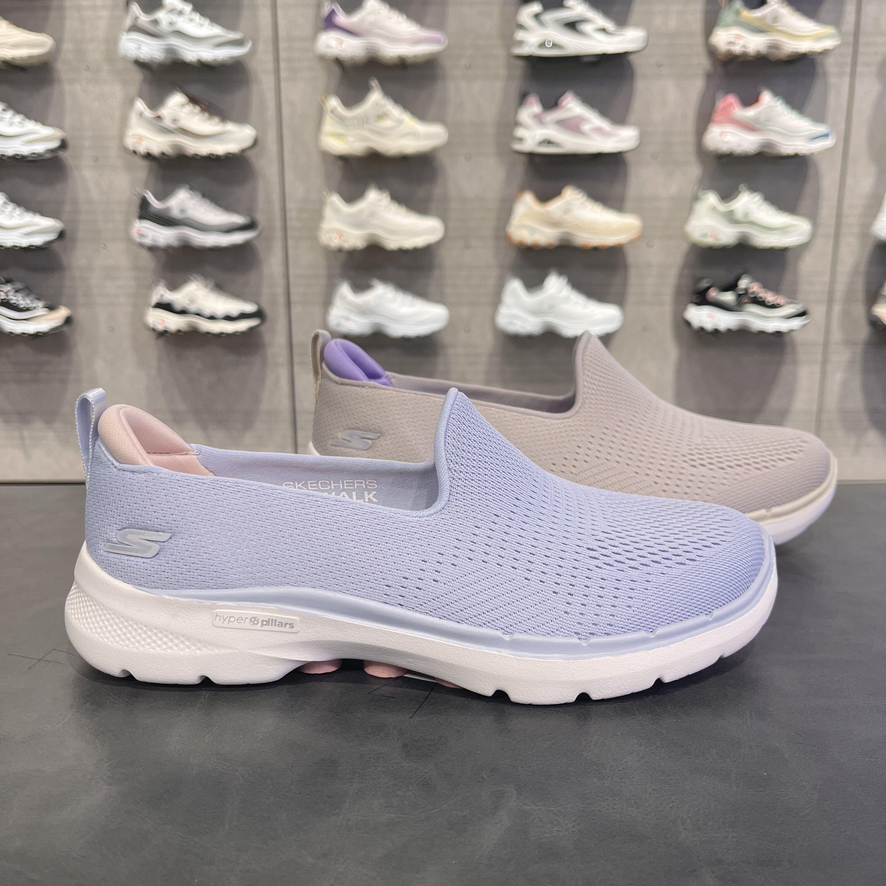 Skechers斯凯奇春秋新款女子一脚蹬柔软网面透气健步鞋124571